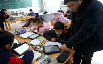 2023学习的演讲稿推荐5篇