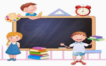 钟子琪学习计划6篇
