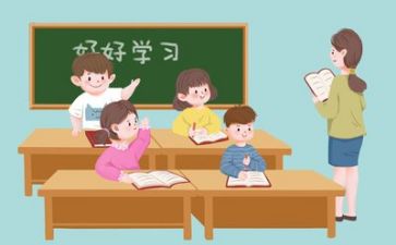 工作及学习计划模板8篇