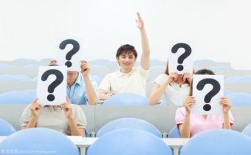 培训后工作学习计划5篇