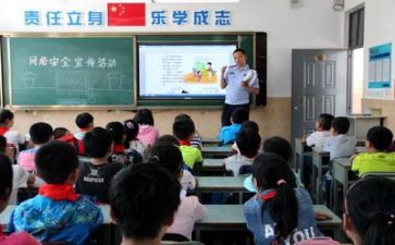 列学习计划优秀5篇