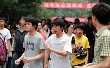 教师2023年学习计划模板5篇