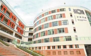 学校学习计划7篇