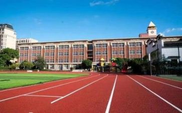 学校副校长讲话稿5篇