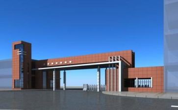 学校安全工作半年总结8篇