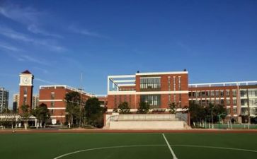 学校领导教师会讲话稿5篇