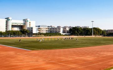 学校食堂管理自查报告8篇