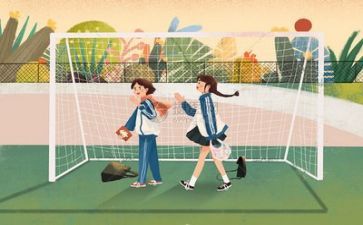 去学校安全工作总结6篇