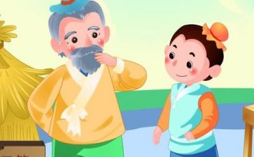 学艺术作文推荐8篇