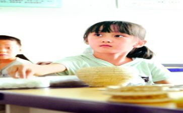 小学艺术节活动总结6篇