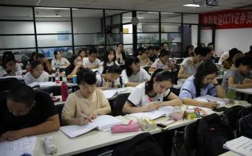 学员鉴定表自我鉴定模板8篇