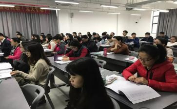 学员自我鉴定参考7篇