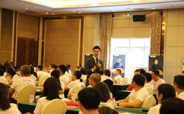 党校学员自我鉴定5篇