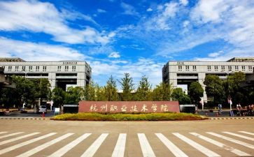 二级学院工作总结5篇