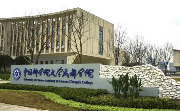 学院工作总结精选5篇