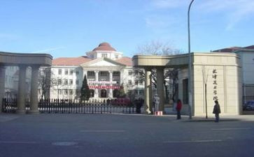 学院学生自我鉴定7篇