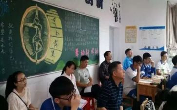 关于学与做的演讲稿7篇