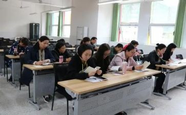 关于学与做的演讲稿精选7篇