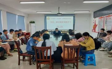 关于学与做的演讲稿推荐8篇