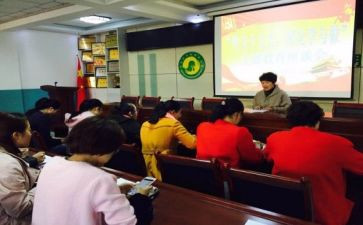 关于学与做的演讲稿最新6篇