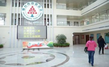 血站培训心得7篇