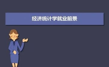 药学专业自我鉴定7篇