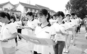 对学子的演讲稿7篇