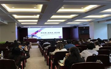 2023培训部工作计划7篇