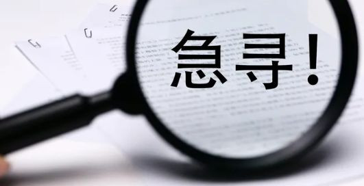 寻访红色足迹作文6篇
