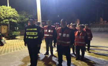 2024年巡防员工作总结5篇