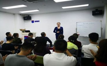党员培训学心得体会7篇