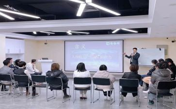 培训学校周工作计划模板7篇