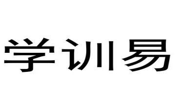 培训学校活动总结7篇