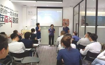 培训学校周工作计划6篇