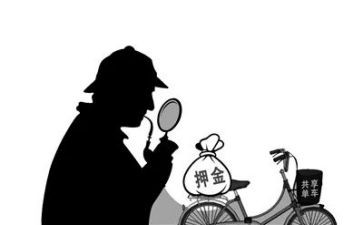 无押金租房合同8篇