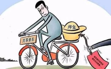 无押金租房合同优质8篇
