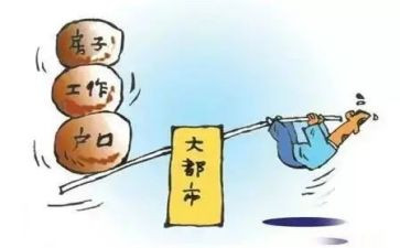 成长需要压力的作文800字6篇