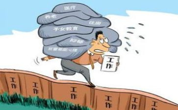 高考的压力作文7篇