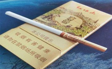 烟酒店的演讲稿最新5篇