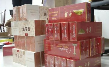 乡禁烟工作总结5篇