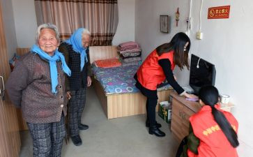 养老院2024工作总结最新5篇