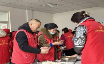养老院调研报告7篇