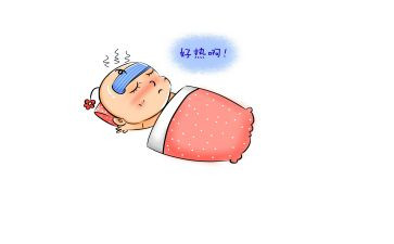 阳了以后作文最新8篇