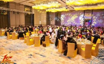 宴会时的演讲稿8篇