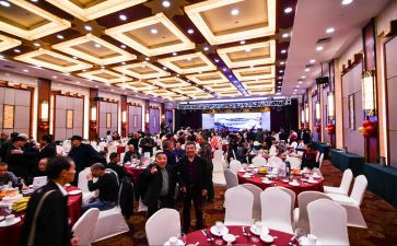 宴会的活动方案7篇