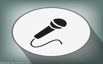 庆7.1演讲稿800字优秀5篇