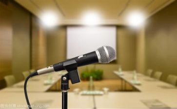 做公益的演讲稿范文5篇