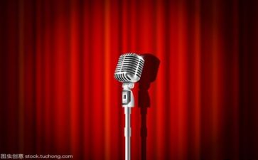 优秀演讲稿500字7篇