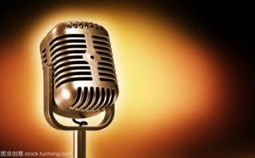 为安全主题演讲稿推荐6篇