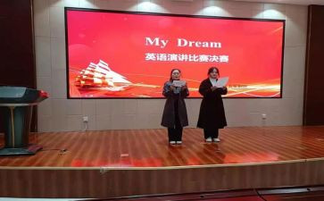 竞选演讲社团的演讲稿8篇
